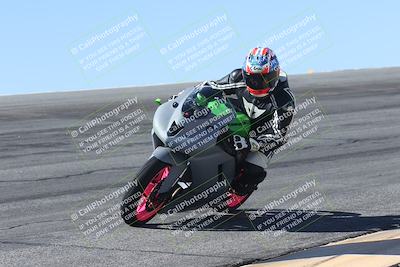 media/Oct-13-2025-Moto Forza (Mon) [[a66d839500]]/4-C Group/Session 2 (Bowl)/